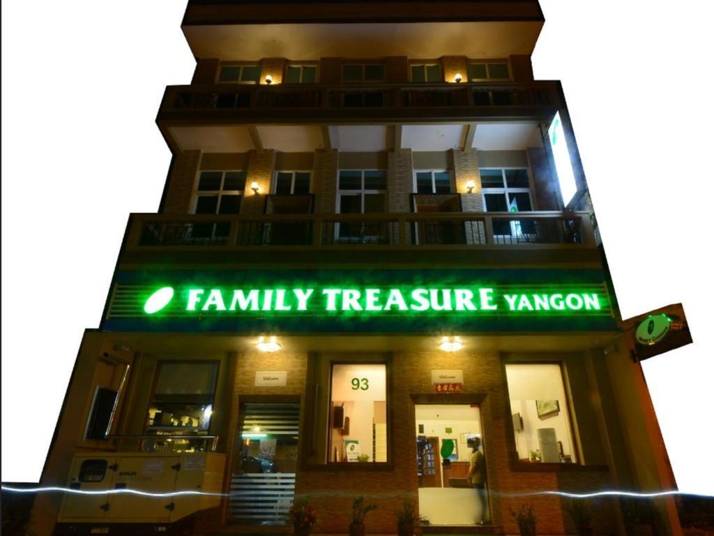 Отель Family Treasure Янгон Экстерьер фото